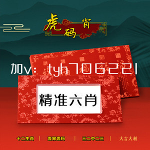 品味提升 第589页