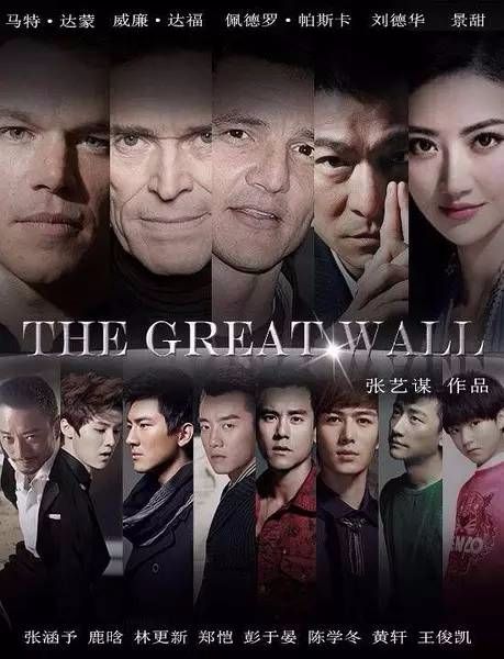 关于电影神马的深度解析与综合评价，伦理电影的探索与挑战。