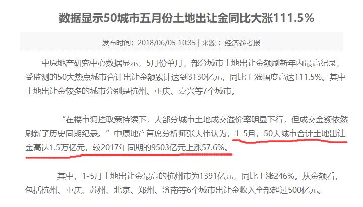 2025香港历史开奖揭晓，专家深度解读观点_AUR47.849升级版