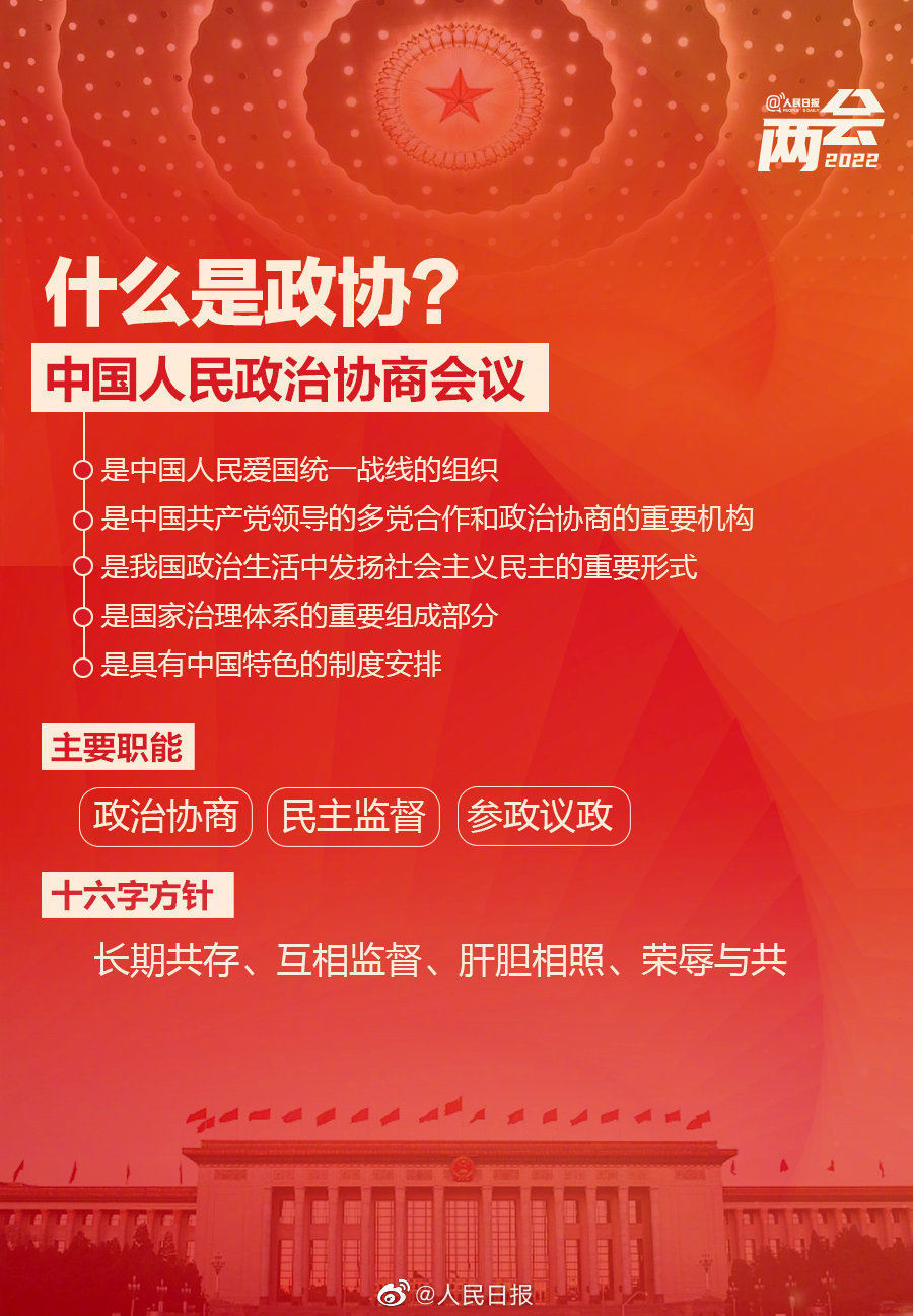 微拍堂最新拍卖活动深度解析，我的观点与观察（2025年11月）