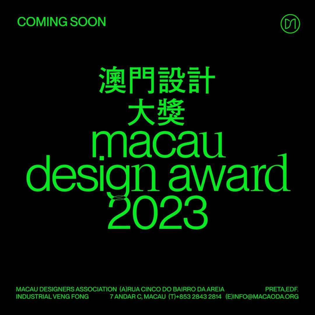 澳门王中王100%的资料2025年,快速解答方案设计_UGU10.914美学版