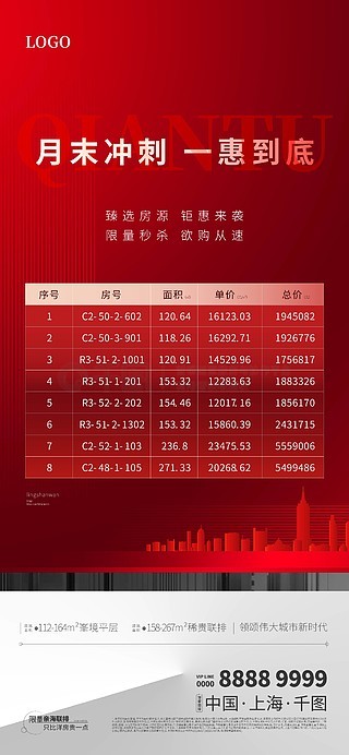 新澳门资料大全正版资料2025年免费下载,家野中特,专业解读操行解决_ZON10.594触感版