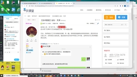 7777788888澳门,创新策略设计_BDJ10.244声学版