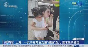 家属 母亲和女儿们的轿第一集,设计规划引导方式_WKS10.602零售版