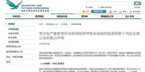 香港大众网精选资料,状况评估解析说明_SIM1.27.73后台版