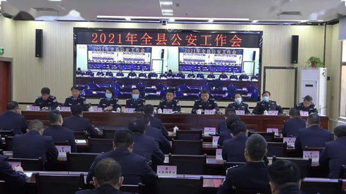 滔滔不绝 第13页