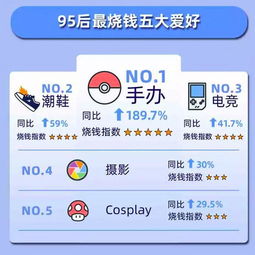 juzhixianya 第12页