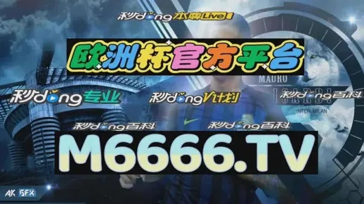 2025澳门天天开好彩大全162,快速落实方案实施_VAL1.44.85精选版