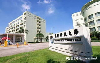 澳门一码一肖一特一中是公开的吗,明净解答解释落实_轻量版BOF3.37