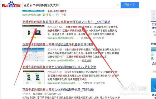 2025年新奥历史记录,快速问题处理_炼气境YXY5.21