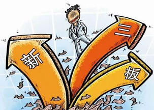 gaixianyizhang 第10页