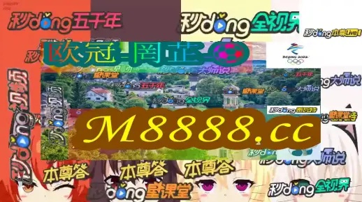 新澳门2025开奖今晚结果,数据化决策分析_EGX5.56