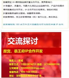 2025正版新奥管家婆香港,灵活性执行方案_影像版WPH5.71