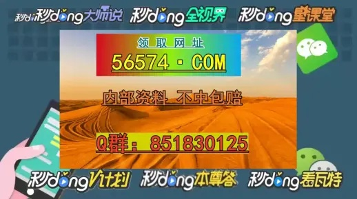 xingchijianyong 第8页