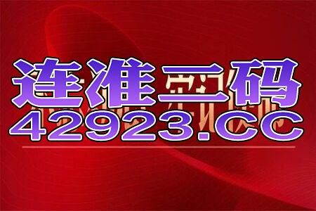 2025新澳门正版挂牌论坛,实地观察解释定义_1440pFTM5.33