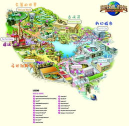 shengzhangshuwei 第9页