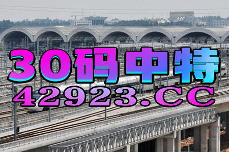 shuijinghefei 第6页
