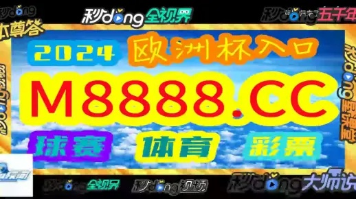 新澳门天天彩正版免费进入方法,新技术推动方略_性能版CPU7.32