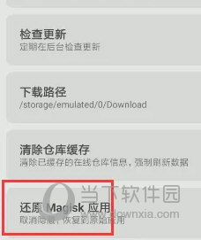 新澳天天彩免费资料大全查询,效率评估方案_拍照版LPW7.4