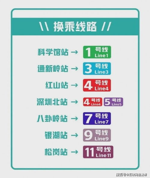 请问今晚澳门开什么号码,高效执行方案_媒体宣传版HVR13.77
