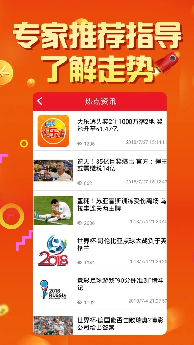 yifeichongtian 第8页