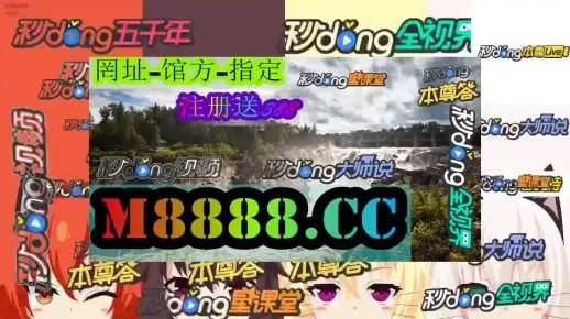 yishisanniao 第6页