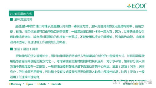 2025澳门正版资料大全免费,定量解析解释法_科技版ZHU71.559