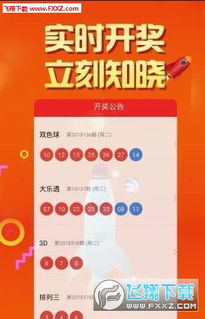 milimahu 第6页