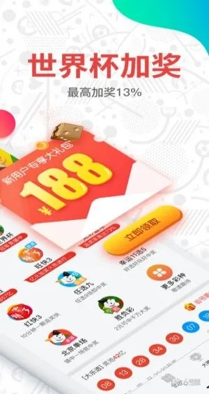 探索 第225页