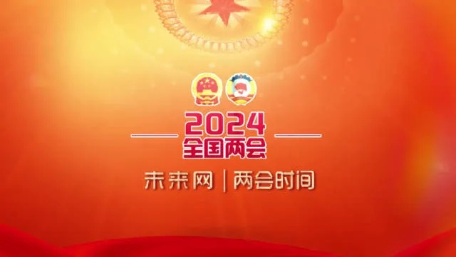 2025天天开彩资料大全免费,水利工程_LJG91.338抗菌版