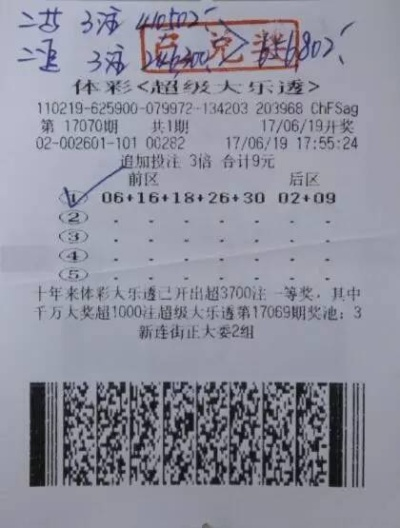 新奥六开彩开奖结果查询合肥,信息明晰解析导向_IQX64.161薪火相传版