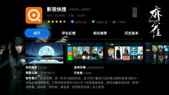 2025年香港正版资料免费直播,快速产出解决方案_YOB76.737创意版
