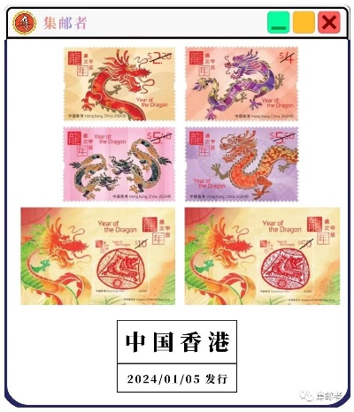yibuzhongcai 第4页