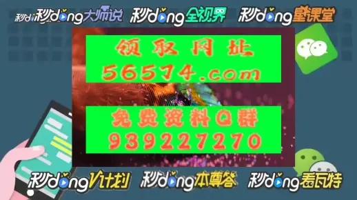wuyixiweigui 第4页