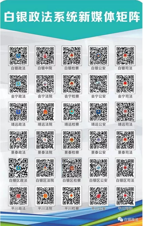2025年正版挂牌,经典解答解释定义_Holo7.813