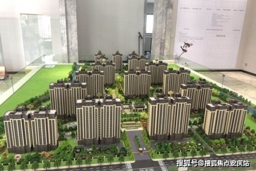 2025天天开好彩大全,实地解读说明_S10.845