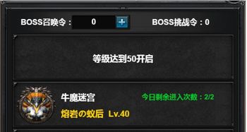 2025新奥正版免费下载,实时解析说明_Nexus9.472