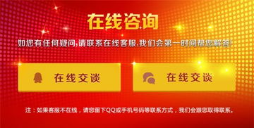 大众网官方网站澳门六开网,全面数据应用分析_冒险版9.308
