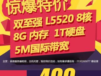 2025年香港今晚特马,持续解析方案_6DM8.966