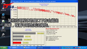 2025新澳免费资料成语平特,快捷问题解决方案_试用版3.865