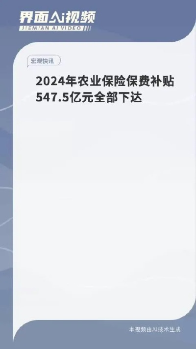 2025年黄大仙三肖三码,适用性执行方案_Tizen13.547