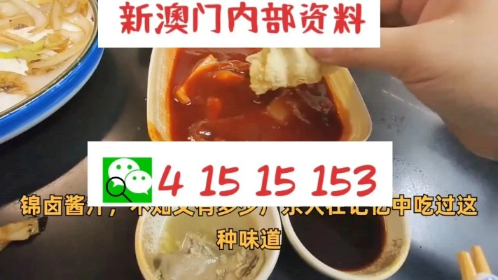 shuijinghefei 第3页