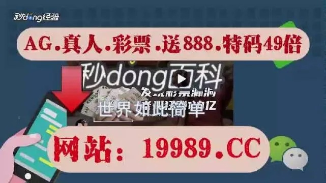 yuelichange 第3页
