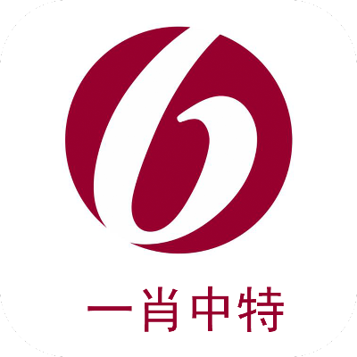 zhongxingenggeng 第3页