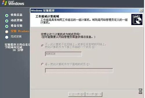 2025澳门特马今期开奖结果,科技评估解析说明_iPad4.628