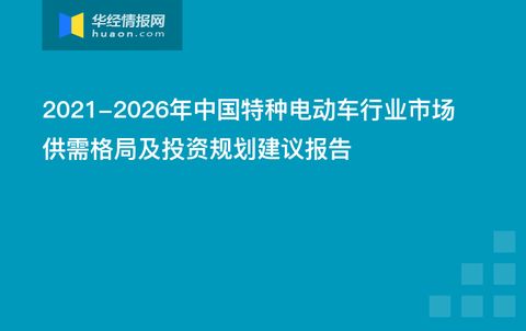 2025澳门特马今晚开奖香港,高速响应计划实施_Harmony6.182