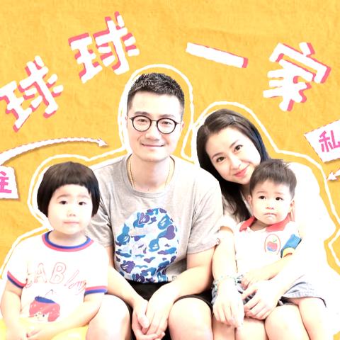 探索 第123页