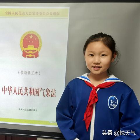 探索 第111页