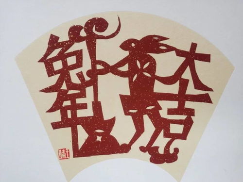 炊粱跨卫 第2页