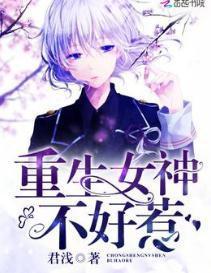 钟姿精选 第109页